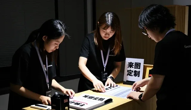 安平县翰阔丝网制品有限公司带来全新的来图定制体验